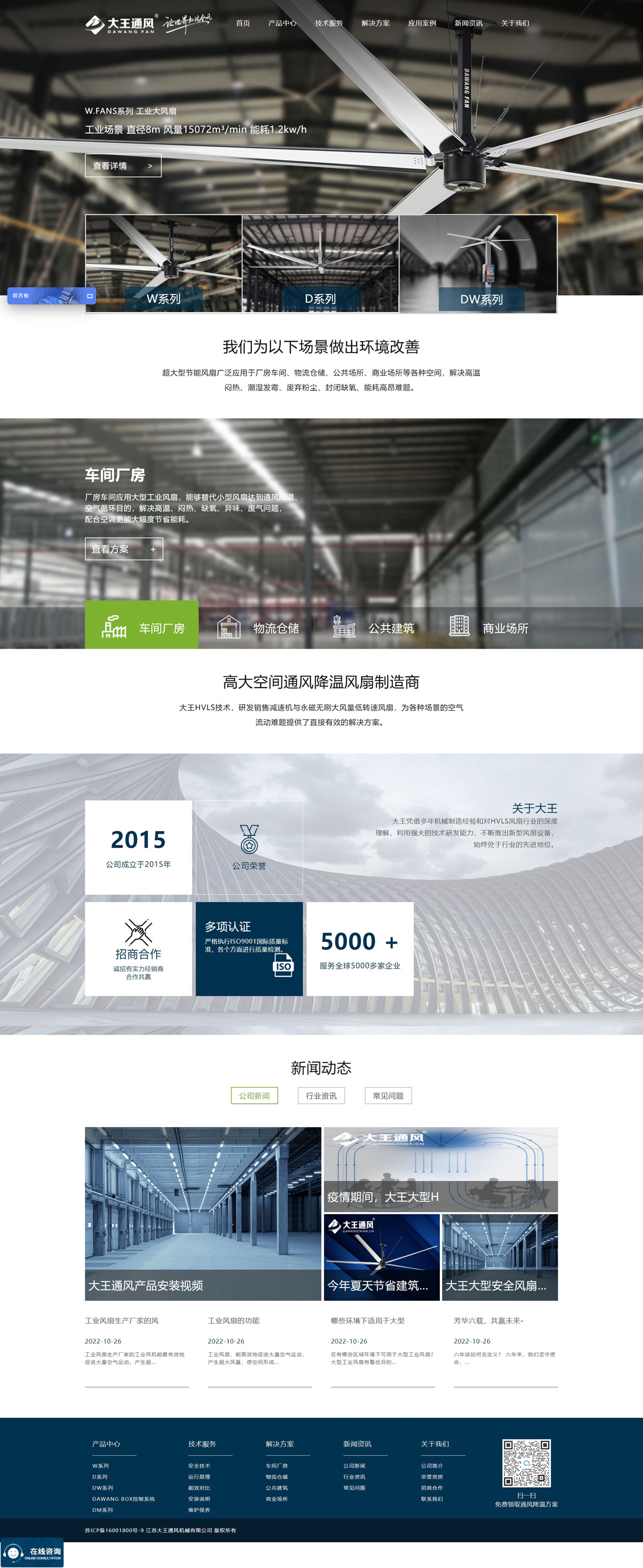 482d1c02d5eb7a4370815693913d01a5.jpg 20230217/482d1c02d5eb7a4370815693913d01a5.jpg